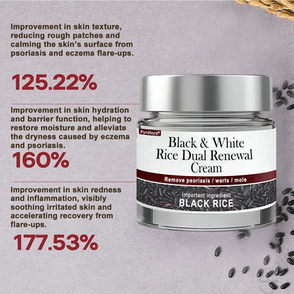 Online Pharmacy | New Arrival Purelora® Black & White Rice Dual Renewal Cream (For removing warts, skin growths & keratin buildup, followed by intensive barrier repair to fade dark spots and prevent scarring)